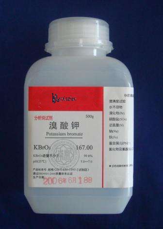 溴酸钾